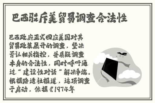 就去色电影